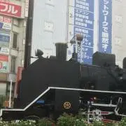 なるはる