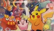 ポケモンマニアの画像