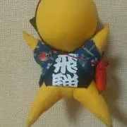 里ママーン