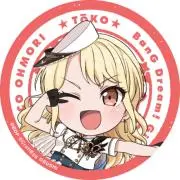 ♡tōko♡の画像