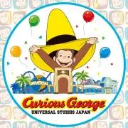 おさるのジョージの画像