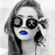 nana
