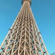 skyの画像
