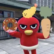トマトマトマの画像