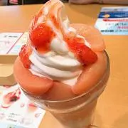 いよかん