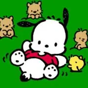 みい