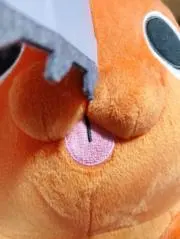 ナカ