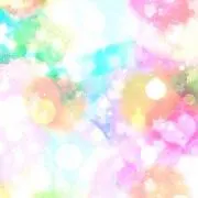 しー