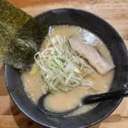 はな