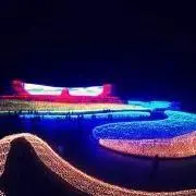 香泉の画像