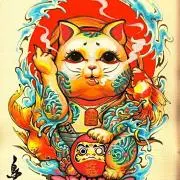 Fu Ko