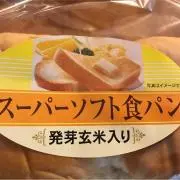 トム
