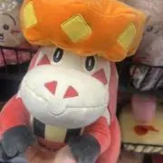 ヤシン