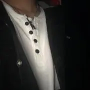 白那