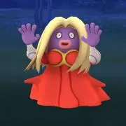 ぱん