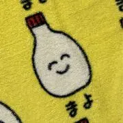 まよの画像