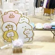 ちょんの画像