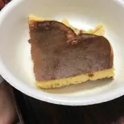 kuri