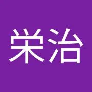 EN