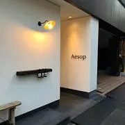 Ｊの画像
