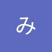 はみの画像