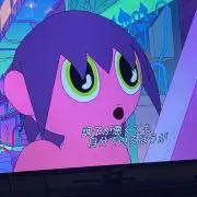 もけんぴい