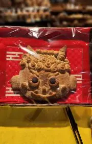 小雀