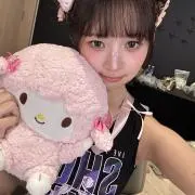 おたけ