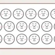 城之内の画像