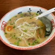 りむを