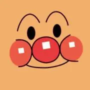 めぐ
