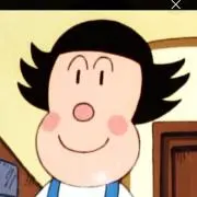 バタコの画像
