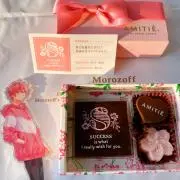 むちこ♡プロフ必読の画像