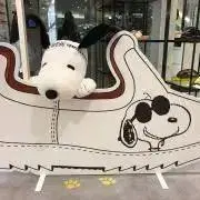 ヌーピーlove☆プロフ必読