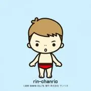 凛愛mama