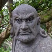 Sama