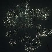 am2020の画像