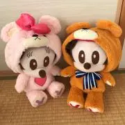 りな