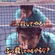 トミー