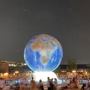 308の画像