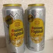 ハイボールの画像