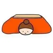 こたつむりの画像