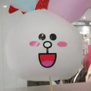 としの画像