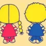 emu ★プロフ必読お願いします★