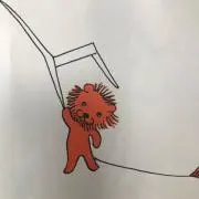 なつみかん