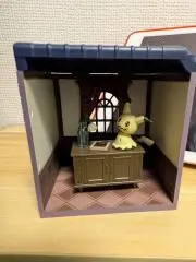 まあ