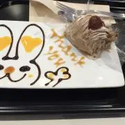 maa★の画像