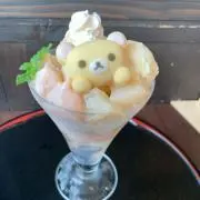 ぷー　5/12〜20発送不可の画像