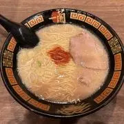 よっしぃ