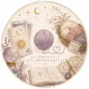 agehaの画像